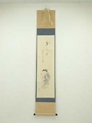 前大徳　雪尾要道筆　「藤の花」画賛　肉筆紙本掛軸（共箱）